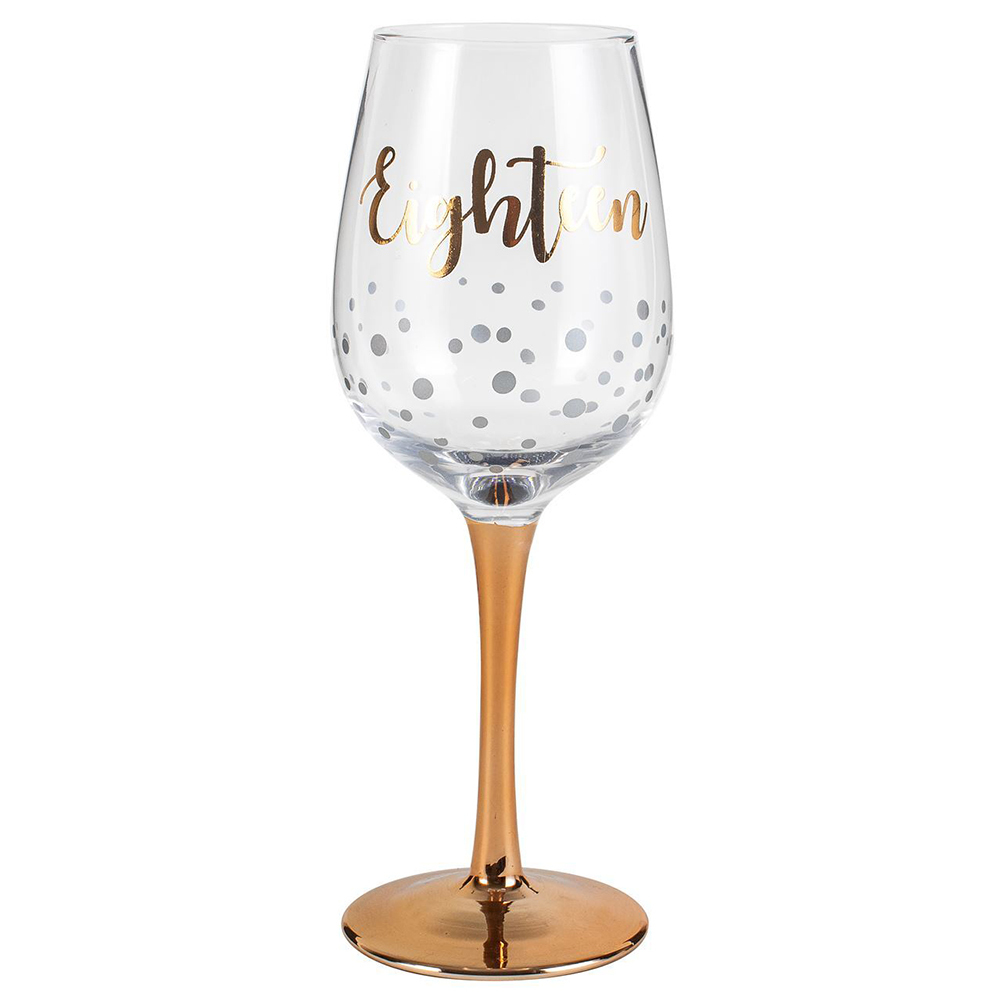 Eighteen Rose Gold Stem Red/White Wine Drinking Glass Gold 430ml 18th  Birthday
